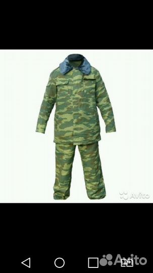 Штаны. Бушлат. Камуфляж зимний комплект