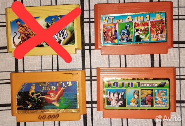 Картриджи для dendy