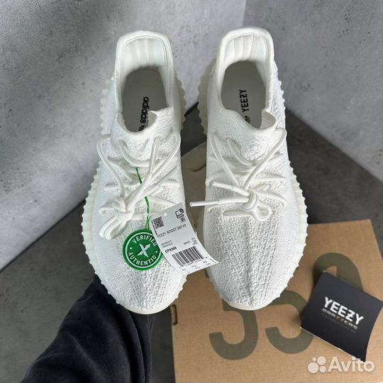 Adidas Yeezy Boost 350 V2 Cream White