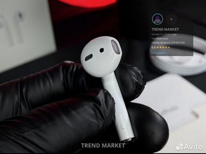 Наушники apple airpods 2 арт.2023