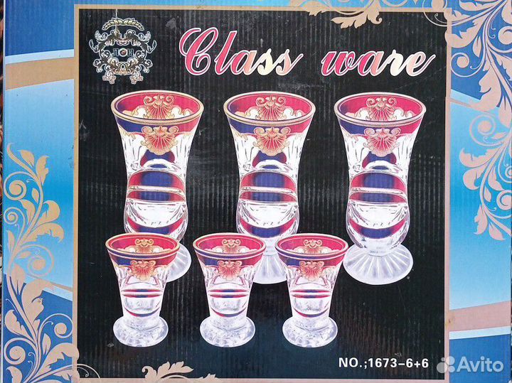 Подарочный набор бокалы и стопки на 6 персон