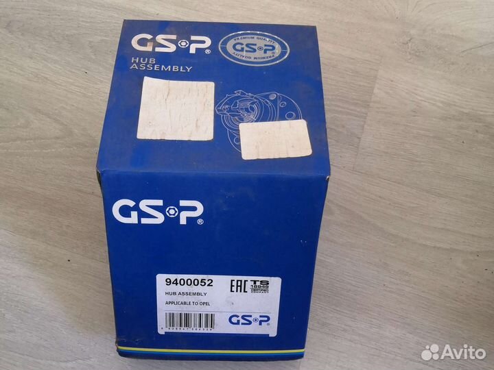 Ступица задняя на опель