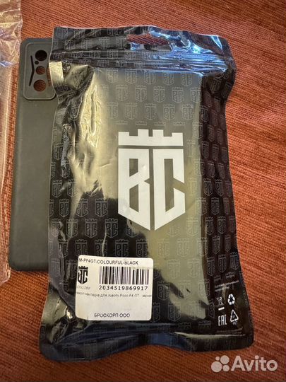 Чехол-накладка