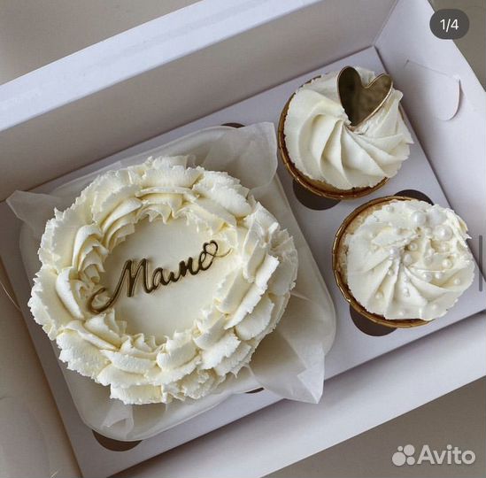 Школадные наборы ко дню мамы, подарок ко дню мамы