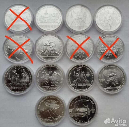 Монеты олимпиада 80