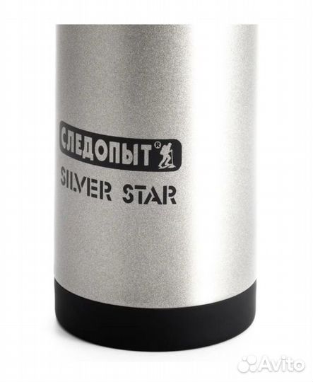 Термос следопыт silver star 0,5 л