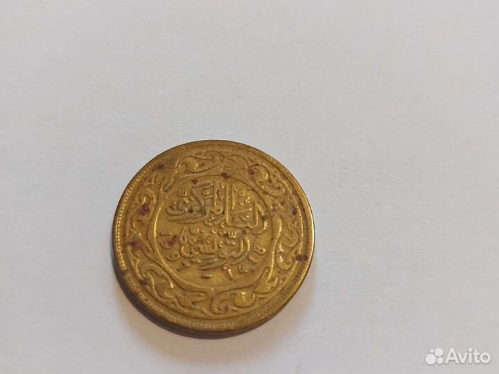 Монеты стран Африки: Нигерия, Руанда, Ботсвана др