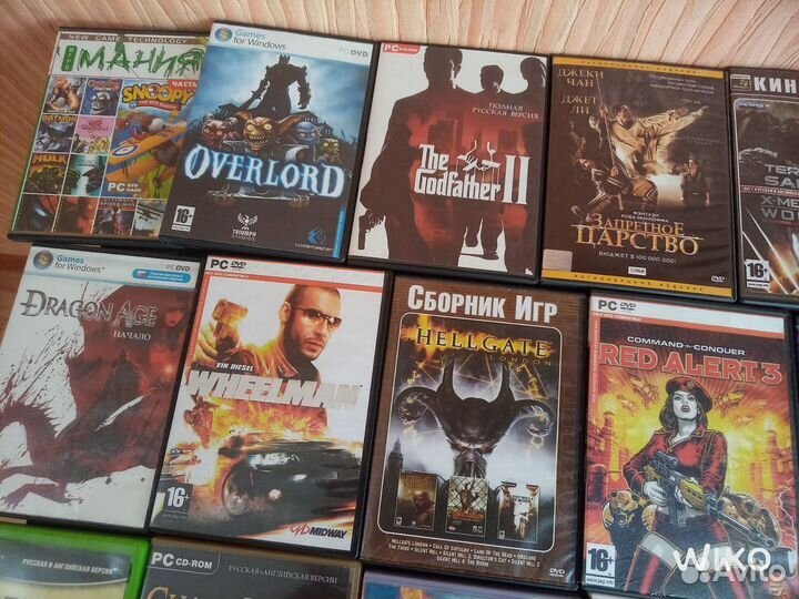 Диски с компьютерными играми