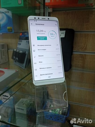 Xiaomi Mi A2, 4/64 ГБ