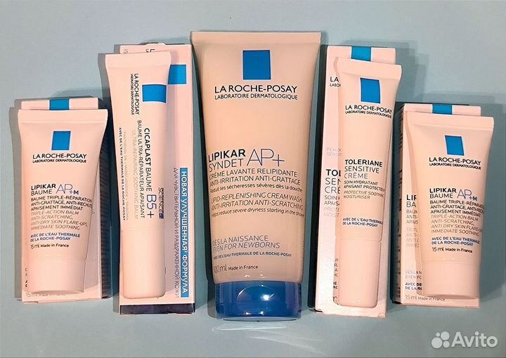 La Roche Posay набор для чувствительной кожи