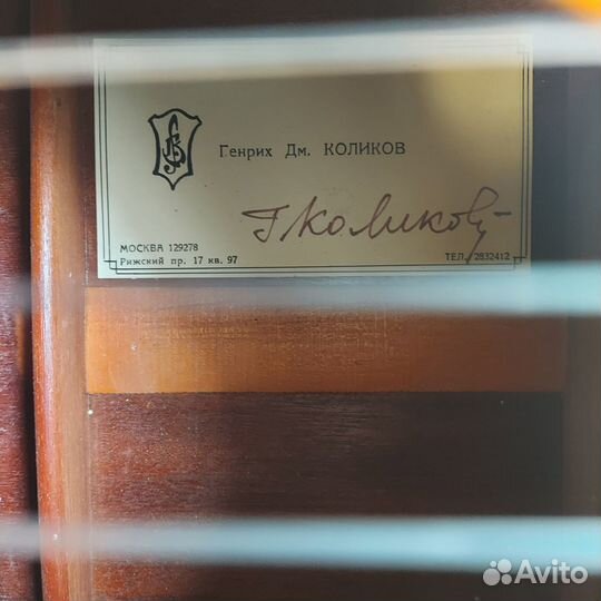 Продаю классическую гитару ручной работы