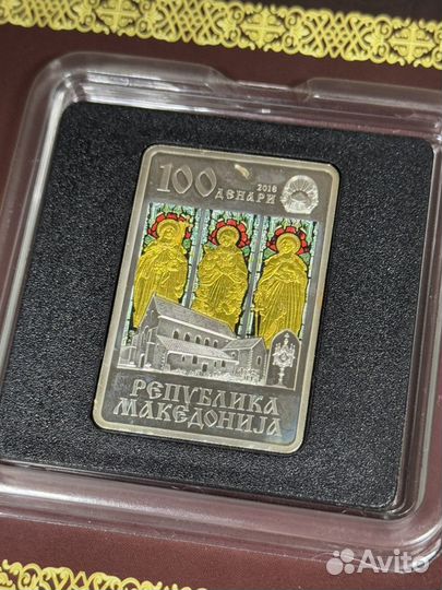 Монета серебро 925 Вера Надежда Любовь 2018г