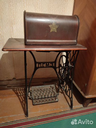 Швейная машинка