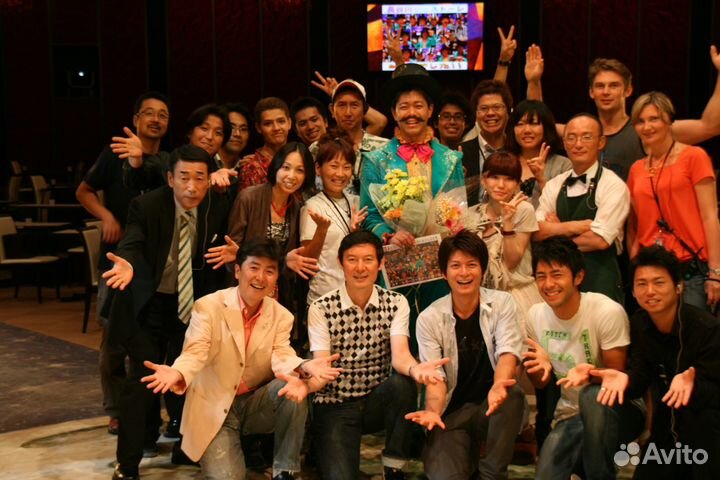 Японский язык репетитор