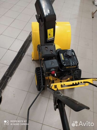 Снегоуборщик