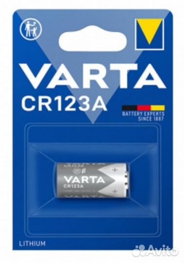 Батарейка Varta CR 123A