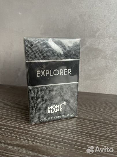 Mont Blanc Explorer