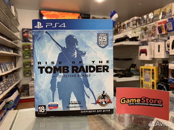 Rise of the tomb raider PS4 20 летнний юбилей