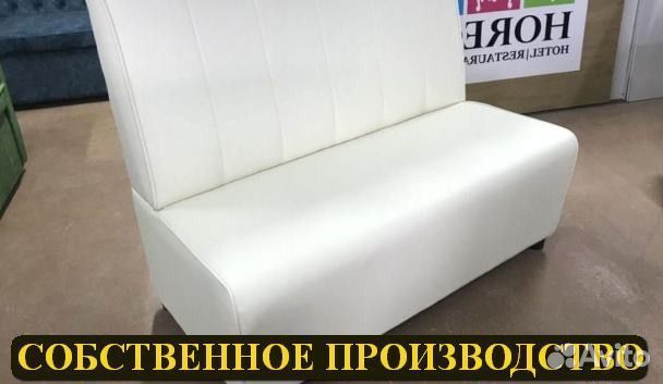 Мебель для кафе / Любые дизайны