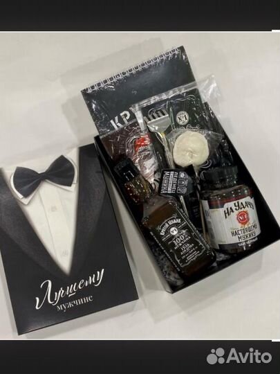 Подарок мужчине на День Защитника Отечества