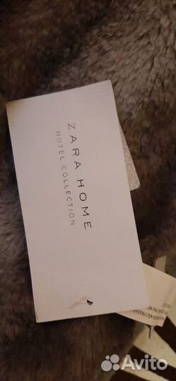 Ковер (коровья шкура)