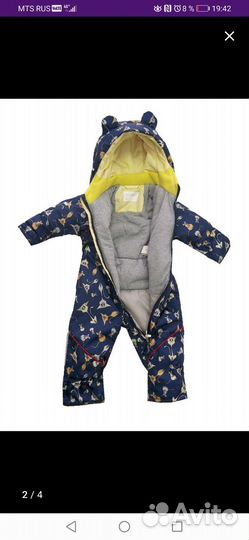 Комбинезон демисезонный
