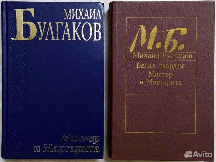 Школьная литература