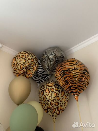 Шары сафари, звериный принт