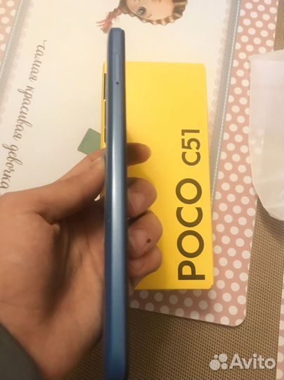 Xiaomi Poco C51, 2/64 ГБ