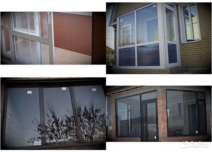 Пластиковые окна