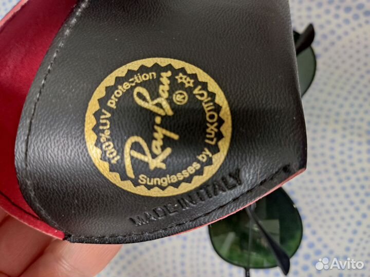 Солнцезащитные очки ray ban aviator