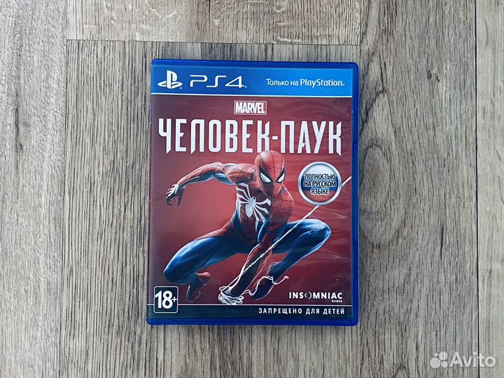 Человек-паук PS4