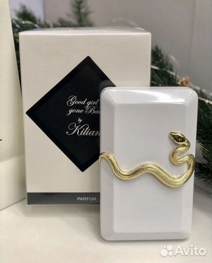 Килиан Плохая девочка в оригинальном качестве