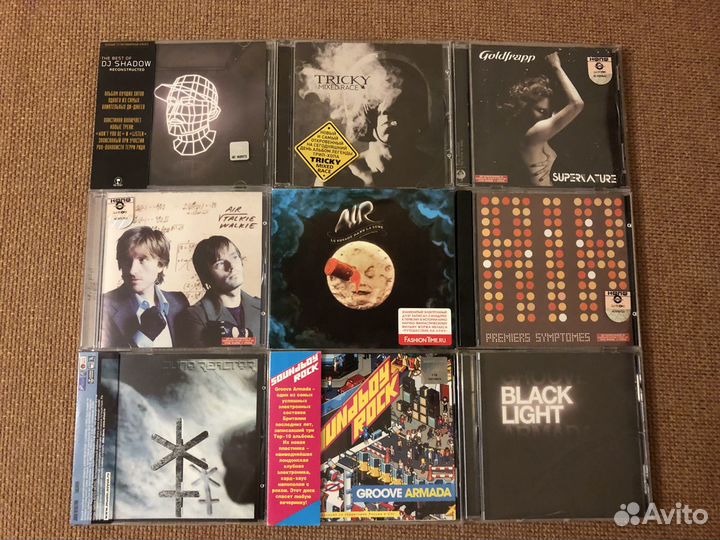 Лицензионные CD