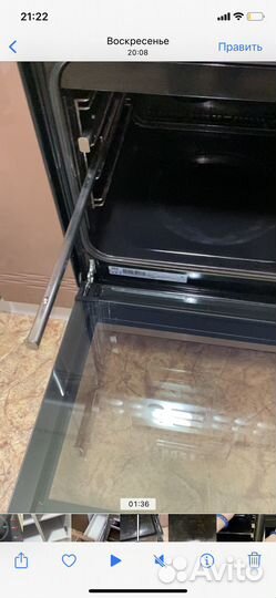 Индукционная плита aeg