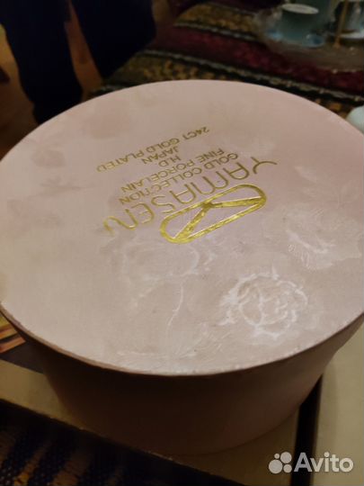 Чайная/кофейная пара Yamasen новая