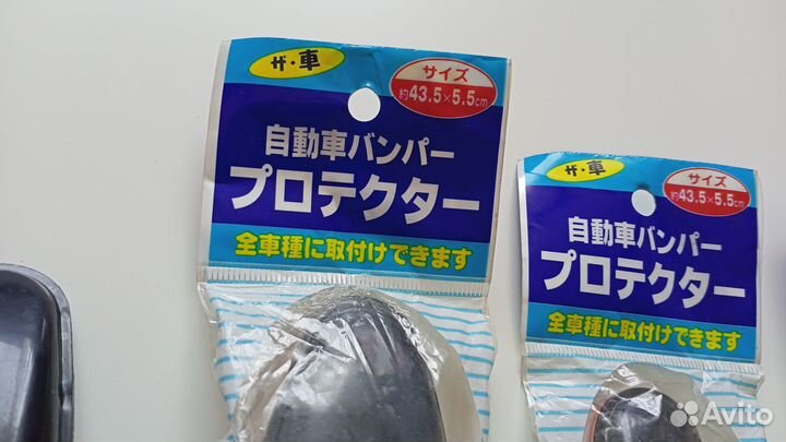 Декоративные накладки на бампер