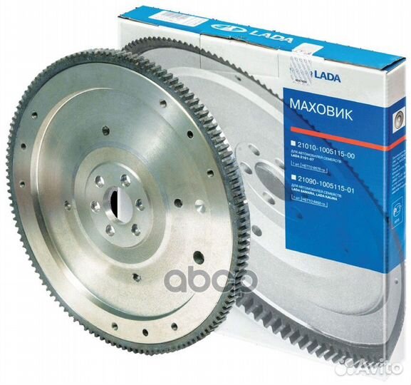 Маховик ваз 2101-07, 21213 в упаковке LADA 2101
