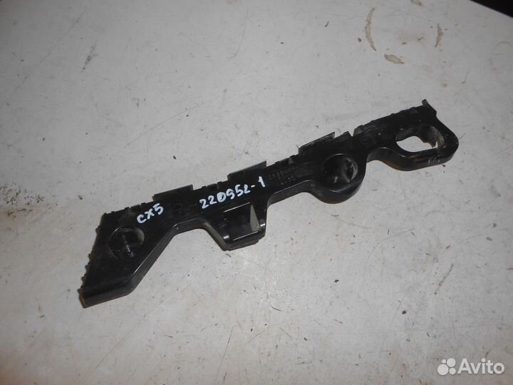 Кронштейн заднего бампера правый (Mazda CX-5)