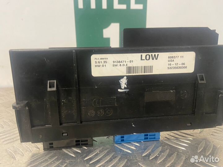 Блок комфорта bmw x5