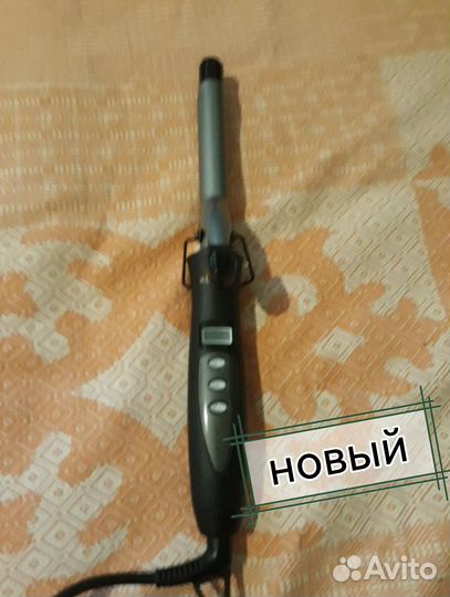 Щипцы для завивки волос