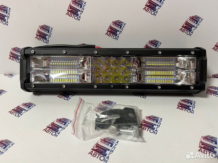 Led светодиодная Балка люстра 30см 180w