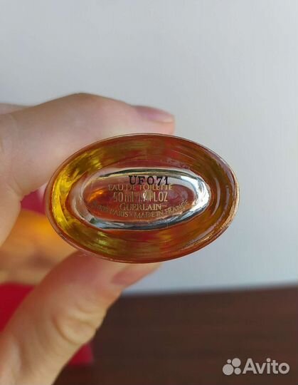 Samsara Shine Guerlain, edt