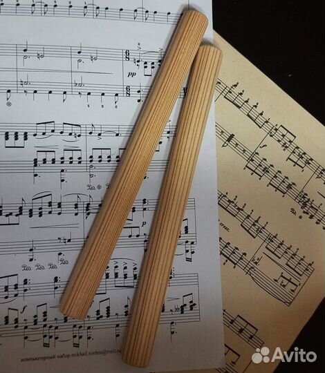 Клавесы (ритмические палочки)