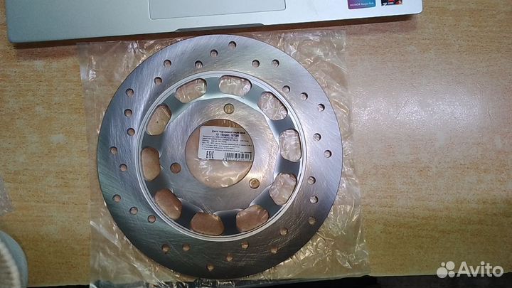 Диск тормозной передний на скутер 152 QMI, 157QMJ