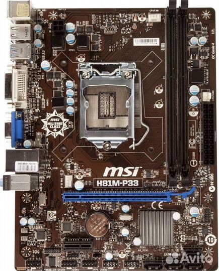 Материнка 1155,1156,1150,AM3,AM3+,FM1,FM2+