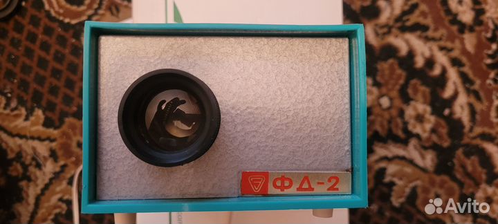 Фильмоскоп