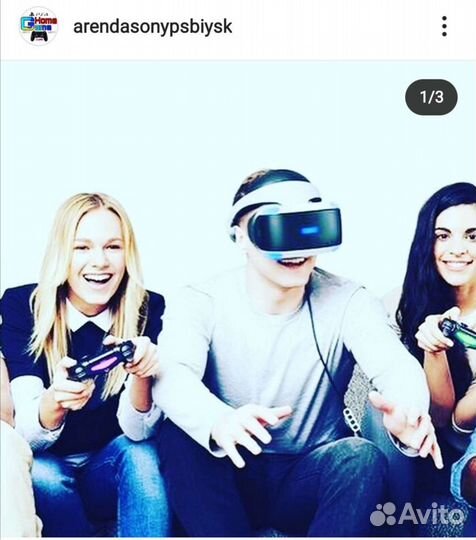 Sony PlayStation 5, 4, VR шлем аренда