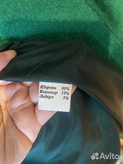 Зеленое пальто 42