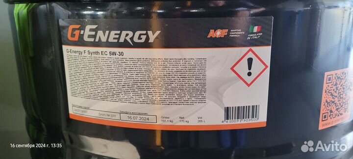 Масло моторное G-Energy F Synth EC 5W-30 1 литр